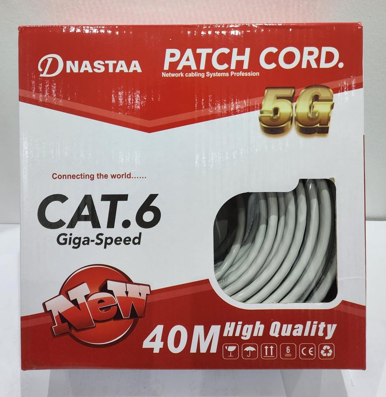 DSL Cable